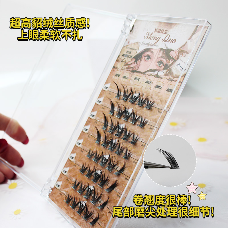 New Cat Eye Mink Eyelashes 3D  - Eyelash Extension Volume Cat Eye 评论和价格