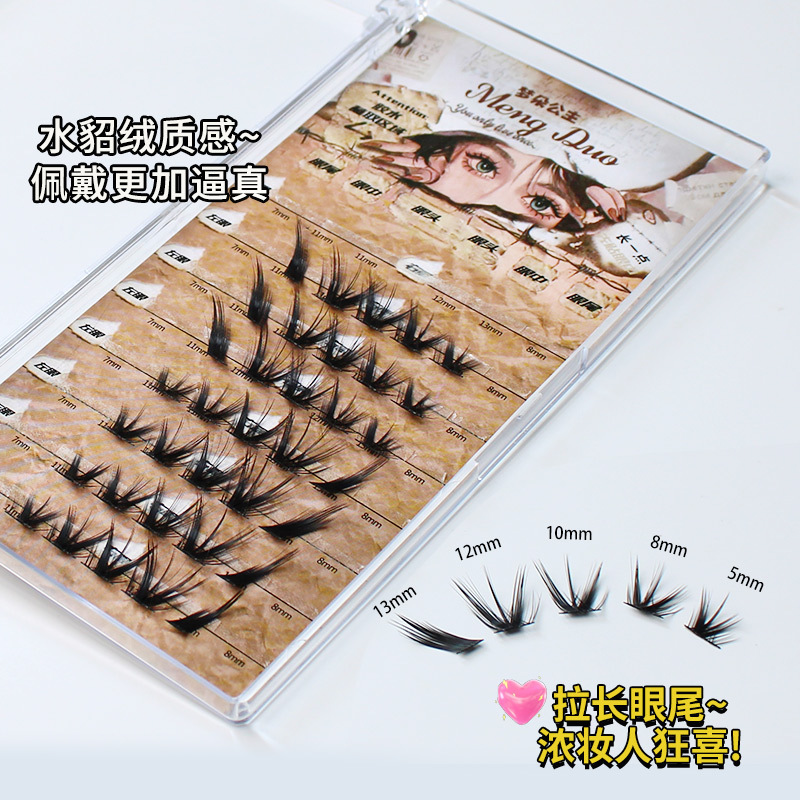 New Cat Eye Mink Eyelashes 3D  - Eyelash Extension Volume Cat Eye 评论和价格