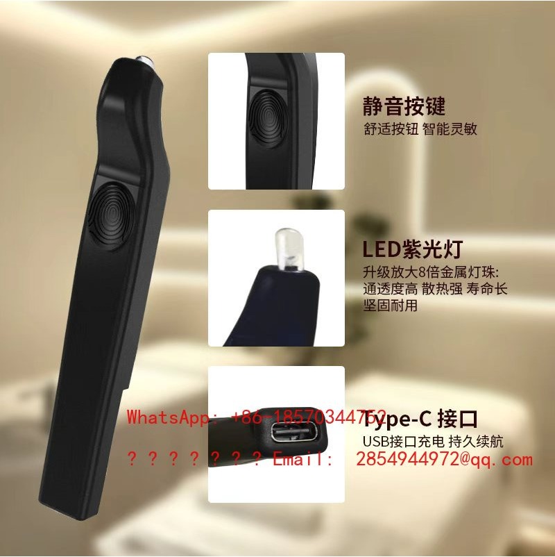Wireless Handheld UV Lash Lamp - Lash Extension Tweezers 评论和价格